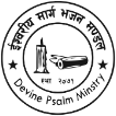 Sachchai Kendra Nepal logo