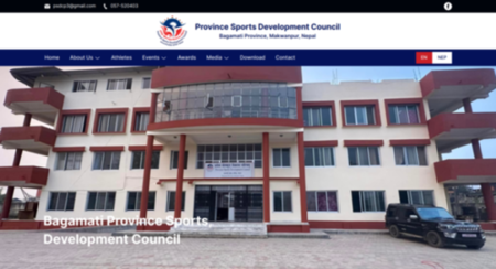 Bagmati Nepal Sports Website project thumbnail